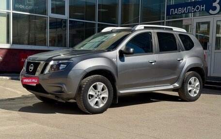 Nissan Terrano III, 2019 год, 1 750 000 рублей, 6 фотография