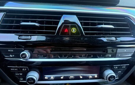 BMW 5 серия, 2017 год, 3 360 000 рублей, 6 фотография