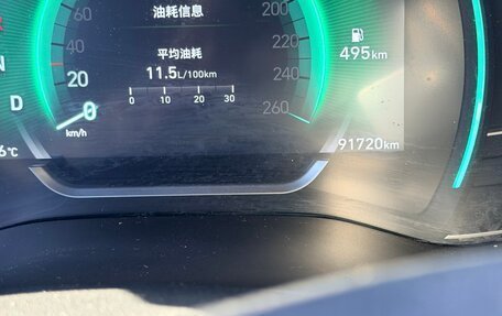 Hyundai Santa Fe IV, 2019 год, 3 200 000 рублей, 13 фотография