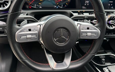 Mercedes-Benz CLA, 2020 год, 3 590 000 рублей, 26 фотография