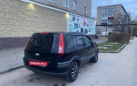 Ford Fusion I, 2008 год, 450 000 рублей, 3 фотография