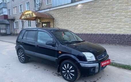 Ford Fusion I, 2008 год, 450 000 рублей, 4 фотография