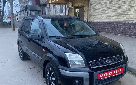 Ford Fusion I, 2008 год, 450 000 рублей, 5 фотография