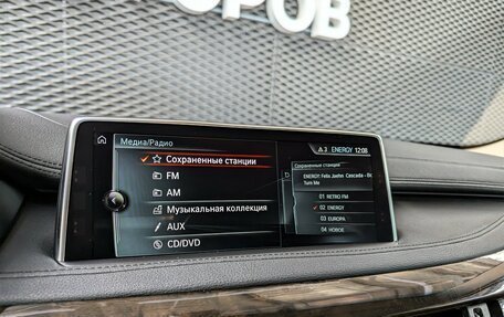 BMW X6, 2017 год, 3 250 000 рублей, 25 фотография