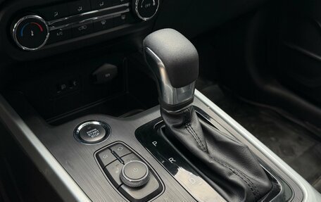 Chery Tiggo 4 I рестайлинг, 2020 год, 1 395 000 рублей, 16 фотография