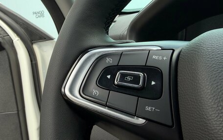 Chery Tiggo 4 I рестайлинг, 2020 год, 1 395 000 рублей, 18 фотография