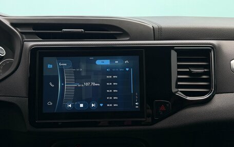 Chery Tiggo 4 I рестайлинг, 2020 год, 1 395 000 рублей, 17 фотография