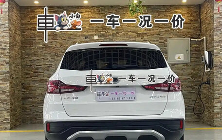 Volkswagen Jetta VII, 2020 год, 1 490 000 рублей, 3 фотография