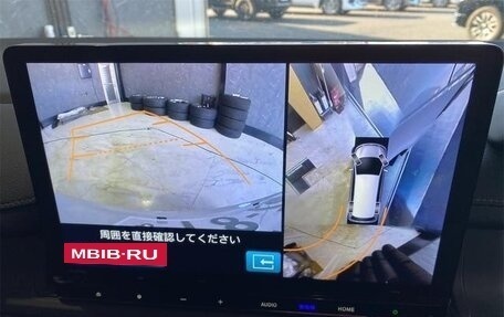 Honda Stepwgn, 2023 год, 2 225 000 рублей, 9 фотография