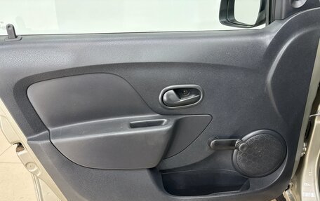 Renault Logan II, 2015 год, 530 000 рублей, 7 фотография