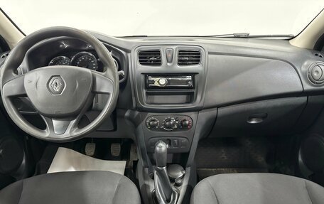 Renault Logan II, 2015 год, 530 000 рублей, 9 фотография