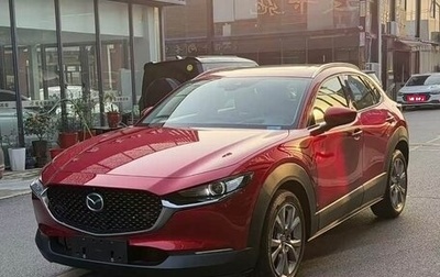 Mazda CX-30 I, 2022 год, 1 750 000 рублей, 1 фотография