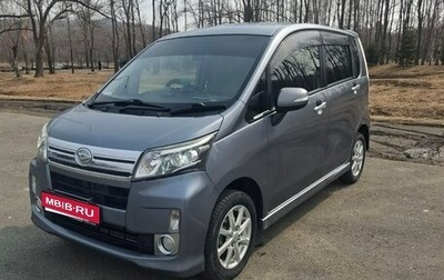 Daihatsu Move VI рестайлинг, 2013 год, 540 000 рублей, 1 фотография
