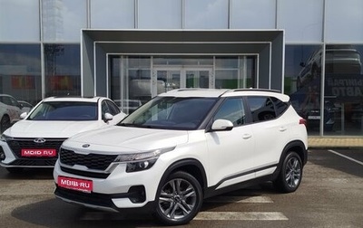 KIA Seltos I, 2021 год, 1 950 000 рублей, 1 фотография