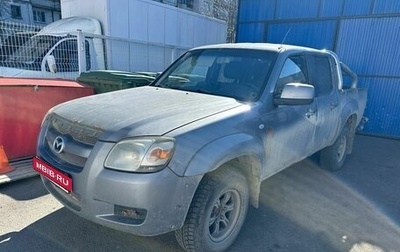 Mazda BT-50 II, 2008 год, 799 000 рублей, 1 фотография