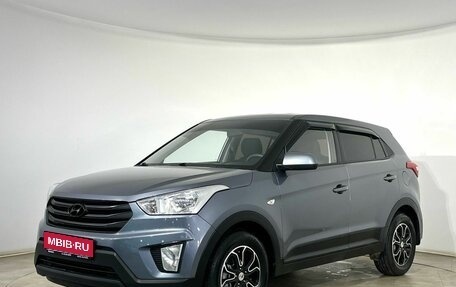 Hyundai Creta I рестайлинг, 2020 год, 1 630 000 рублей, 1 фотография