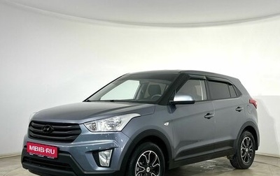 Hyundai Creta I рестайлинг, 2020 год, 1 630 000 рублей, 1 фотография