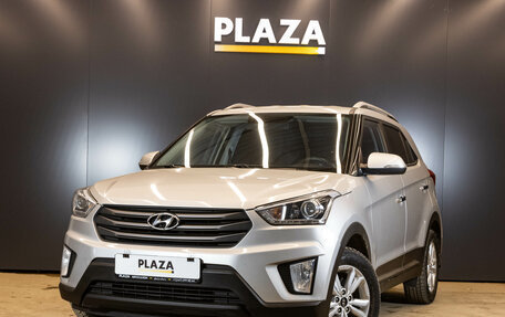 Hyundai Creta I рестайлинг, 2019 год, 1 949 000 рублей, 1 фотография
