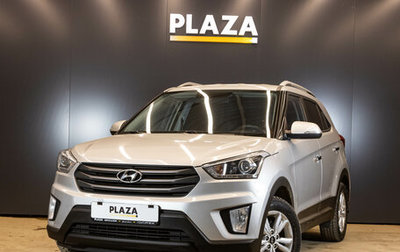 Hyundai Creta I рестайлинг, 2019 год, 1 949 000 рублей, 1 фотография