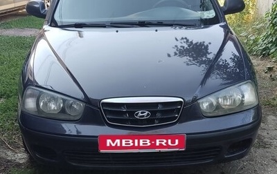 Hyundai Elantra III, 2000 год, 305 000 рублей, 1 фотография