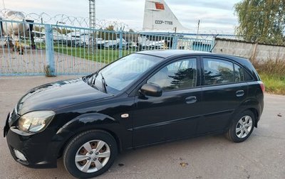 KIA Rio II, 2011 год, 425 000 рублей, 1 фотография