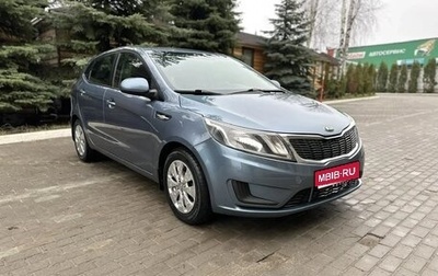 KIA Rio III рестайлинг, 2014 год, 971 000 рублей, 1 фотография