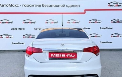 Citroen C4 II рестайлинг, 2013 год, 640 000 рублей, 1 фотография