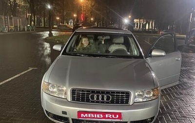 Audi A4, 2001 год, 450 000 рублей, 1 фотография