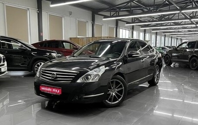 Nissan Teana, 2011 год, 1 045 000 рублей, 1 фотография