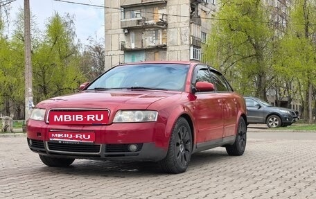 Audi A4, 2003 год, 450 000 рублей, 1 фотография