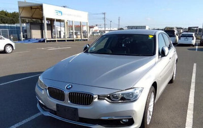 BMW 3 серия, 2017 год, 1 700 000 рублей, 1 фотография