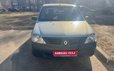 Renault Logan I, 2006 год, 265 000 рублей, 1 фотография