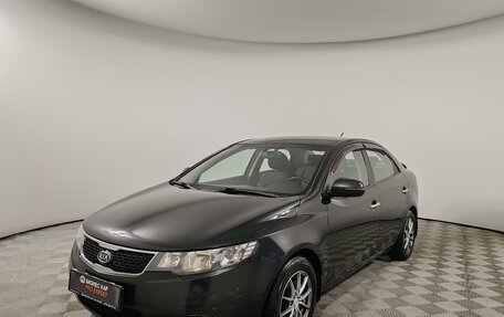 KIA Cerato III, 2012 год, 799 000 рублей, 1 фотография