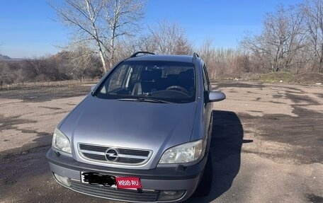 Opel Zafira A рестайлинг, 2003 год, 600 000 рублей, 1 фотография
