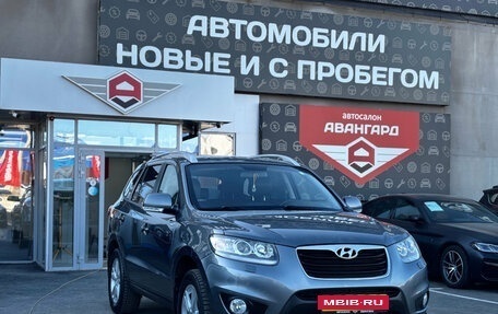 Hyundai Santa Fe III рестайлинг, 2011 год, 1 350 000 рублей, 1 фотография