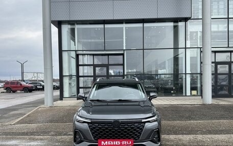 Changan CS35 Plus, 2024 год, 1 895 000 рублей, 6 фотография