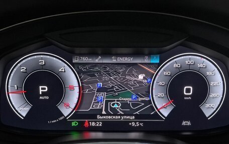 Audi A6, 2019 год, 4 500 000 рублей, 4 фотография