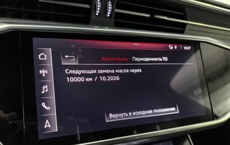 Audi A6, 2019 год, 4 500 000 рублей, 28 фотография