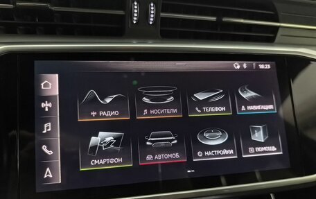 Audi A6, 2019 год, 4 500 000 рублей, 26 фотография