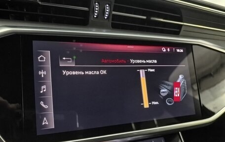 Audi A6, 2019 год, 4 500 000 рублей, 27 фотография