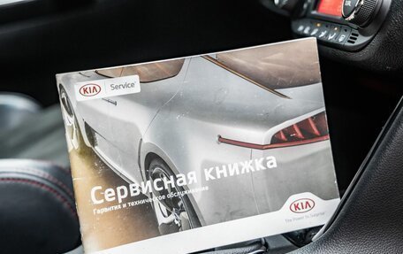 KIA cee'd GT II, 2015 год, 1 358 000 рублей, 38 фотография
