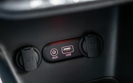 KIA cee'd GT II, 2015 год, 1 358 000 рублей, 34 фотография