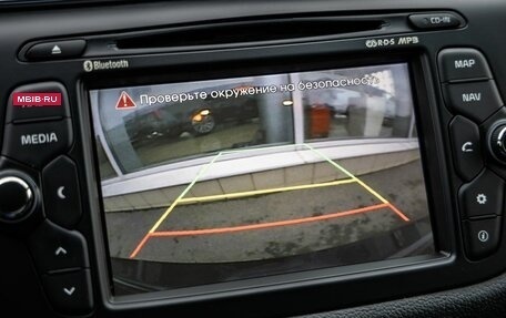 KIA cee'd GT II, 2015 год, 1 358 000 рублей, 32 фотография