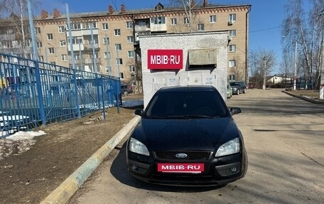Ford Focus II рестайлинг, 2007 год, 400 000 рублей, 2 фотография