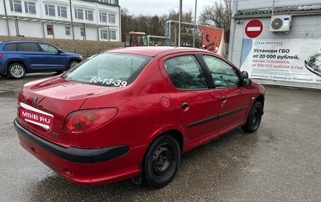 Peugeot 206, 2009 год, 150 000 рублей, 4 фотография