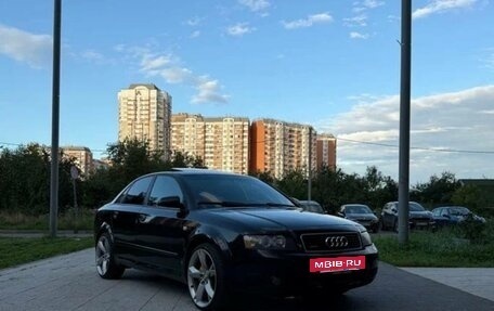 Audi A4, 2004 год, 700 000 рублей, 3 фотография