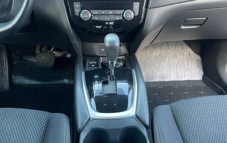 Nissan X-Trail, 2021 год, 1 690 000 рублей, 5 фотография