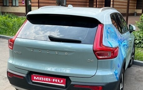 Volvo XC40 I, 2018 год, 2 900 000 рублей, 3 фотография