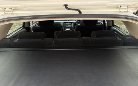 Toyota Mark II VIII (X100), 2000 год, 760 000 рублей, 16 фотография