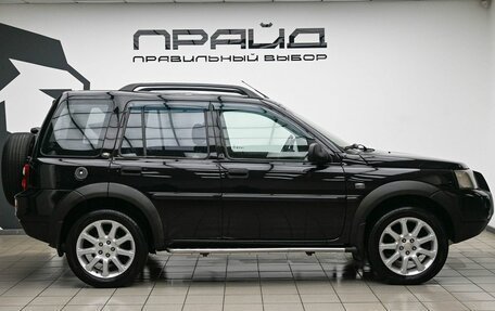Land Rover Freelander II рестайлинг 2, 2005 год, 729 000 рублей, 5 фотография